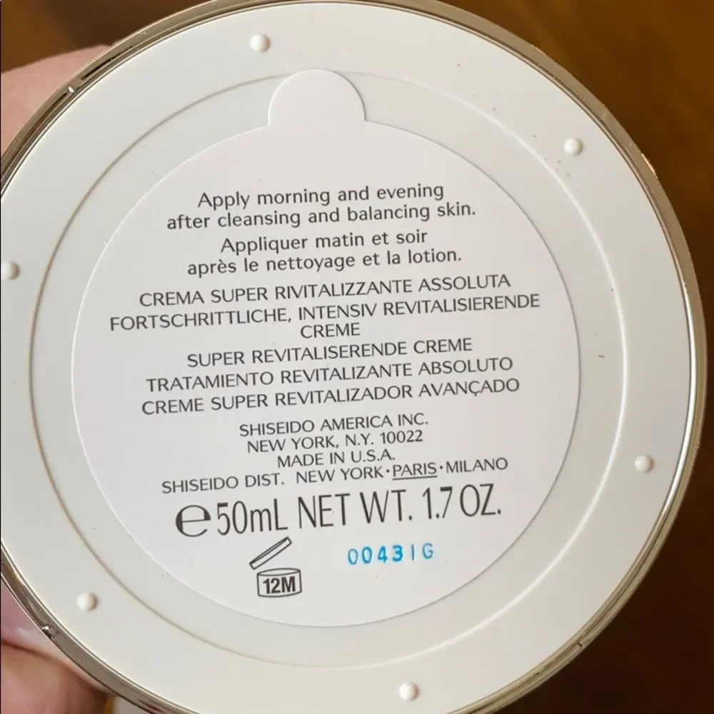 NIB SHISEIDO Bio-Performance Revitalizing Cream